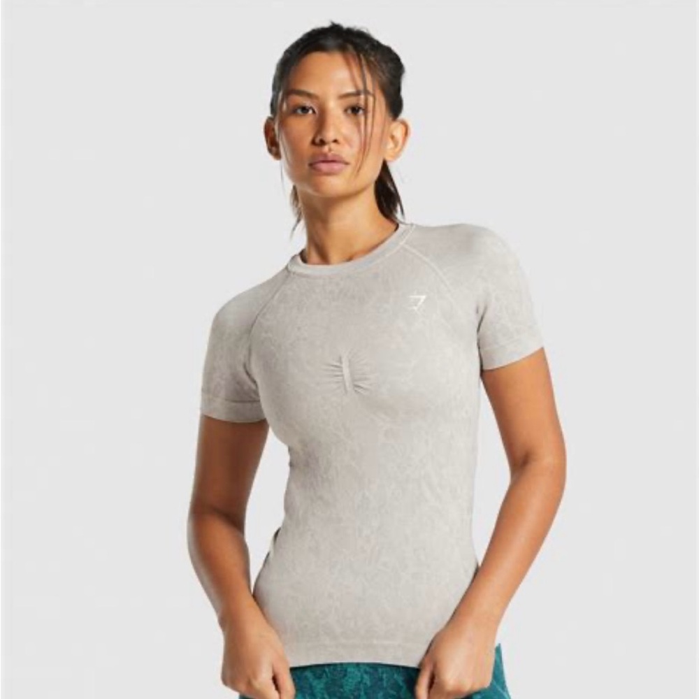 NWOT Gymshark Adapt Animal Tee, XXL